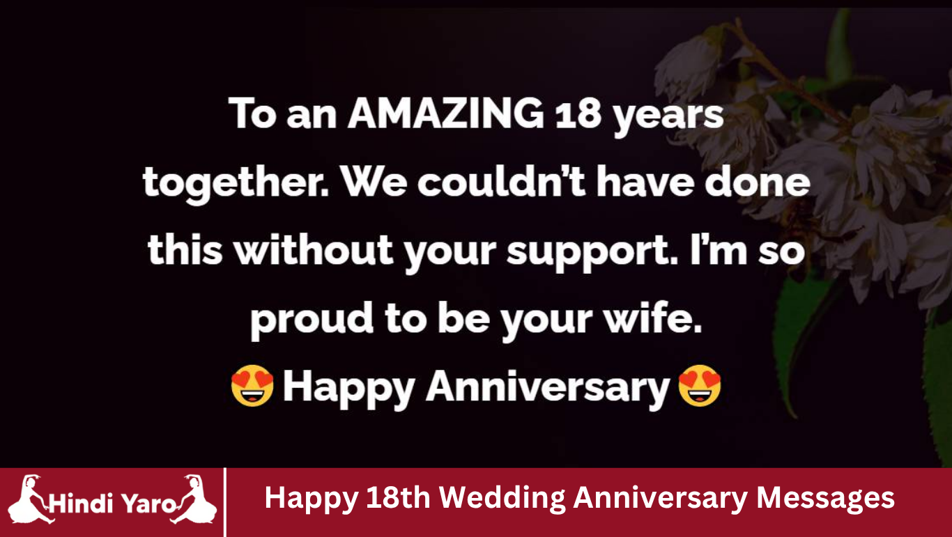 Happy 18th Wedding Anniversary Messages