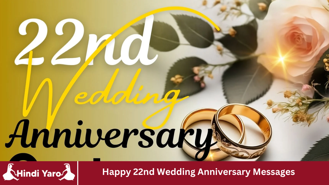 Happy 22nd Wedding Anniversary Messages