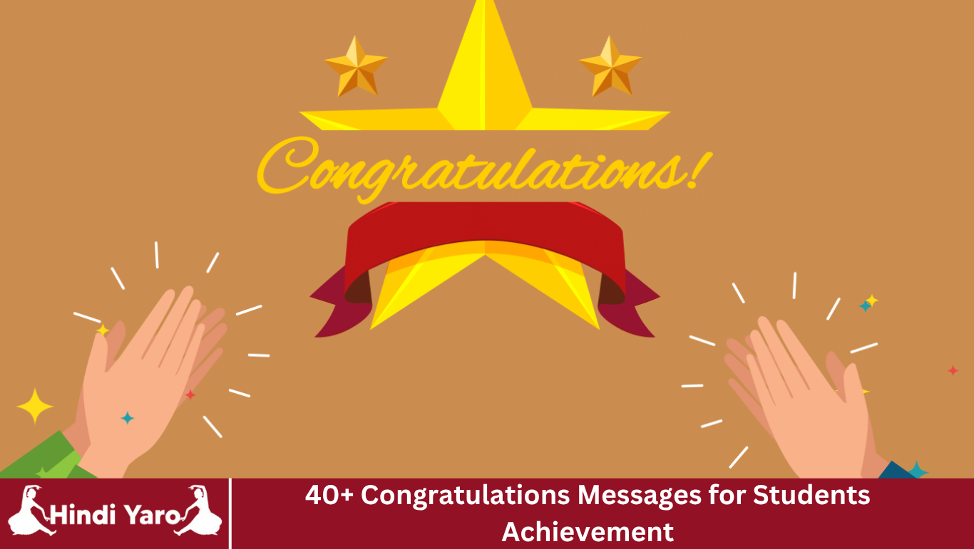 40+ Congratulations Messages for Students Achievement