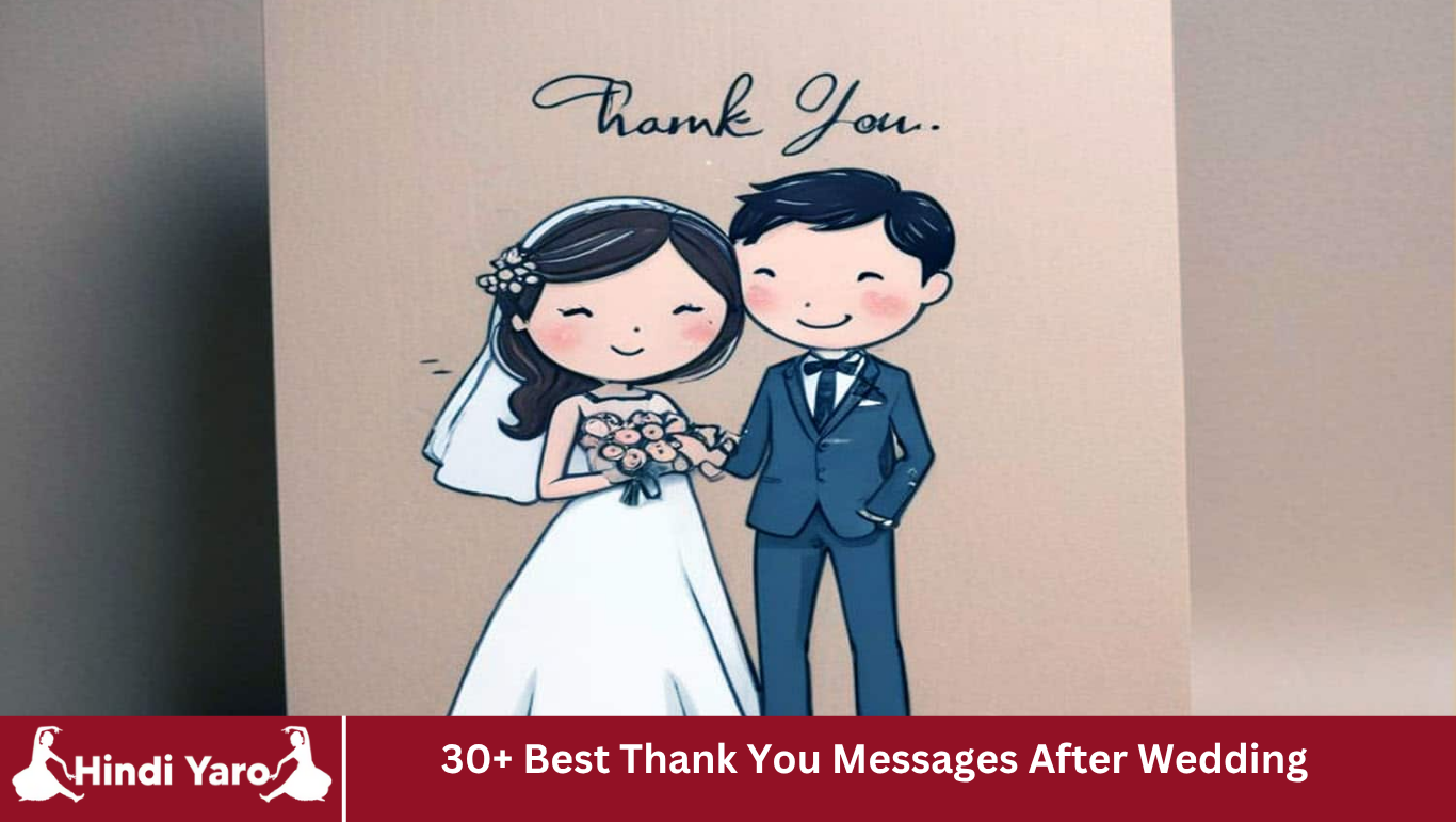 30+ Best Thank You Messages After Wedding