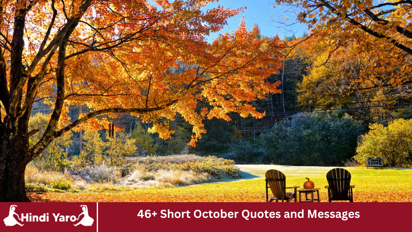 46+ Short October Quotes and Messages